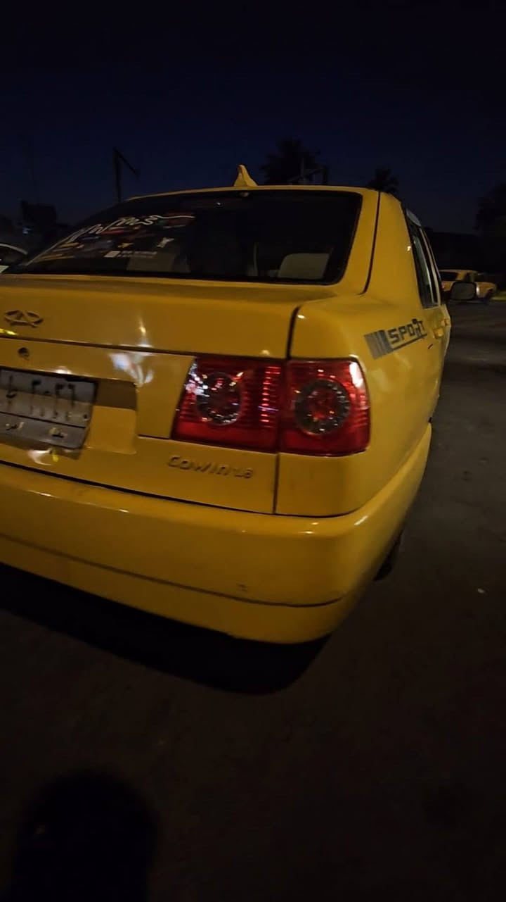 *********** واتساب فقط
