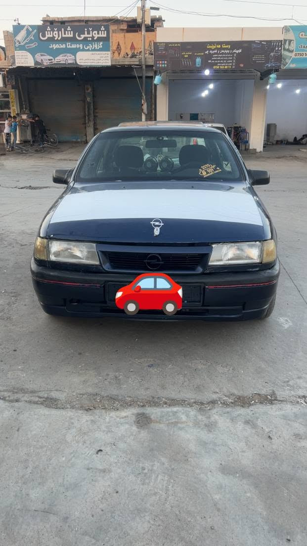 سەرە تا  بەناوی خوا
     ئۆپڵ فیکترا 🚗 مەکینە 20
      مۆدێل 1995.  سلایت . ABS. Airbag
سەیارەکە زۆر خاوێنە . گێرو مەکینە بەشەرت
چوار تایەی  مام ناوەند. تازە بۆیاغ.  پێشو پشتی کەپسە. واتا لێدراوی نیە.  خایسی نیە.
قفل مەرکەزی. کارە بایی کامل  ئیش ئەکا.
گەچەکانی هه مووی  ئیش ئەکات. تەوافە. زۆر مەزبووتە.  سەیارەکە  کامل جایزە. کامل بەشەرت.  تەقەو رەق ش  بە شەرت.
سەیارەکە بڕاوەیە بەڵام زۆر باش توند کراوەتەوە. هیچ تەقیوی نیە.  
نرخ. 14 گەڵاو. مامەڵەیەکی برایانە.***********.  تکایە گەر مشتەری نیت بێزارمان مەکە رانية, السليمانية

