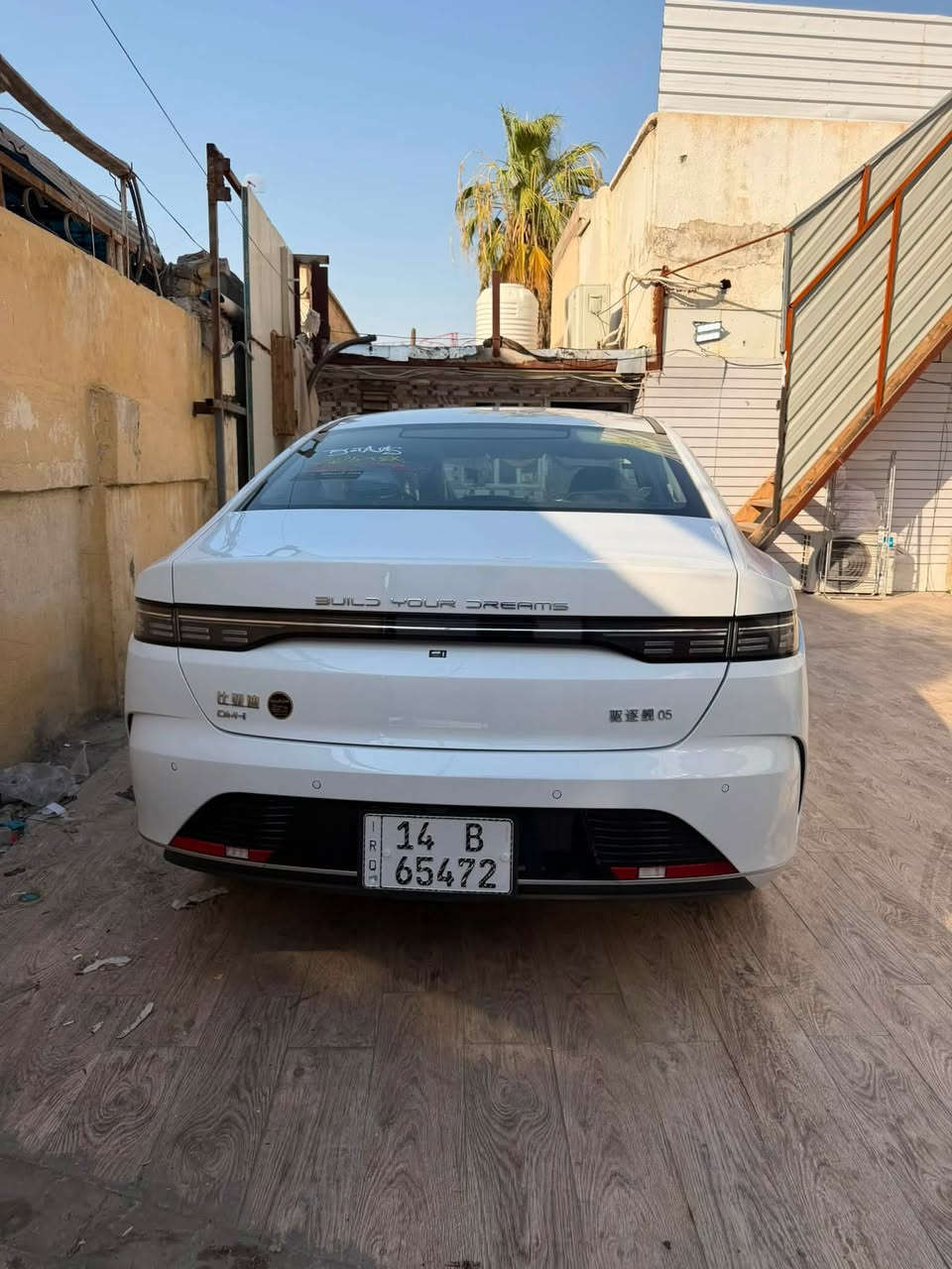 بي واي دي 2025 زيرو
السعر 98 ورقه
رقم بصره تحويل
مكاني بصره
ابيع على حادثها
***********
