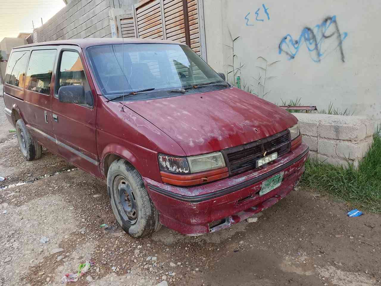 كلايزر للبيع
شاصي طويل 
سنوية بيضة رقم اخضر
موديل 91
گير ومحرك مال كصة
العنوان حي الانتصار
***********
