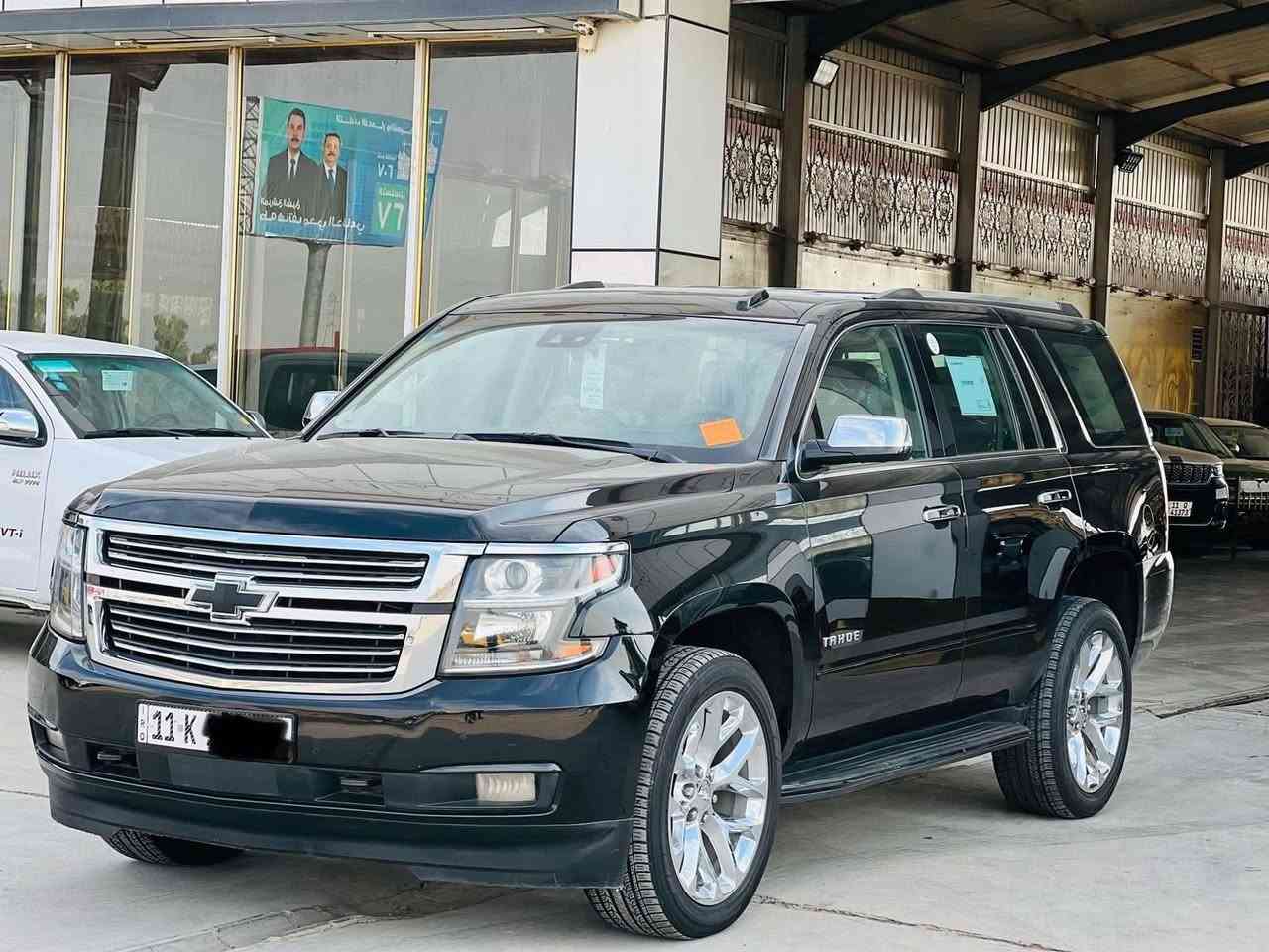 السلام عليكم 
تاهو موديل 2020 رقم بغداد مكفوله
كفاله عامه  فول مواصفات واحد على واحد 
برايمر علامه سوداء ضوئيه فتحه بصمه 
كشنات جلد حار بارد داخل مشمشي
شاشه كبيره سبعه راكب مواصفات 
برايمر معروفه /مكانه بغداد جسر ديالى تقاطع نهروان 
الاستفسار ‭0785 205 8090‬
