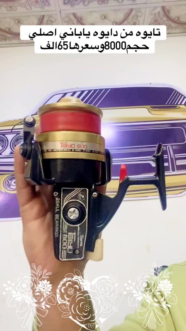 مكينه(تايو من دايوه)ياباني اصلي نظيفه جداً حجمها(8000) وسعرها(65)الف
*********** واتساب
