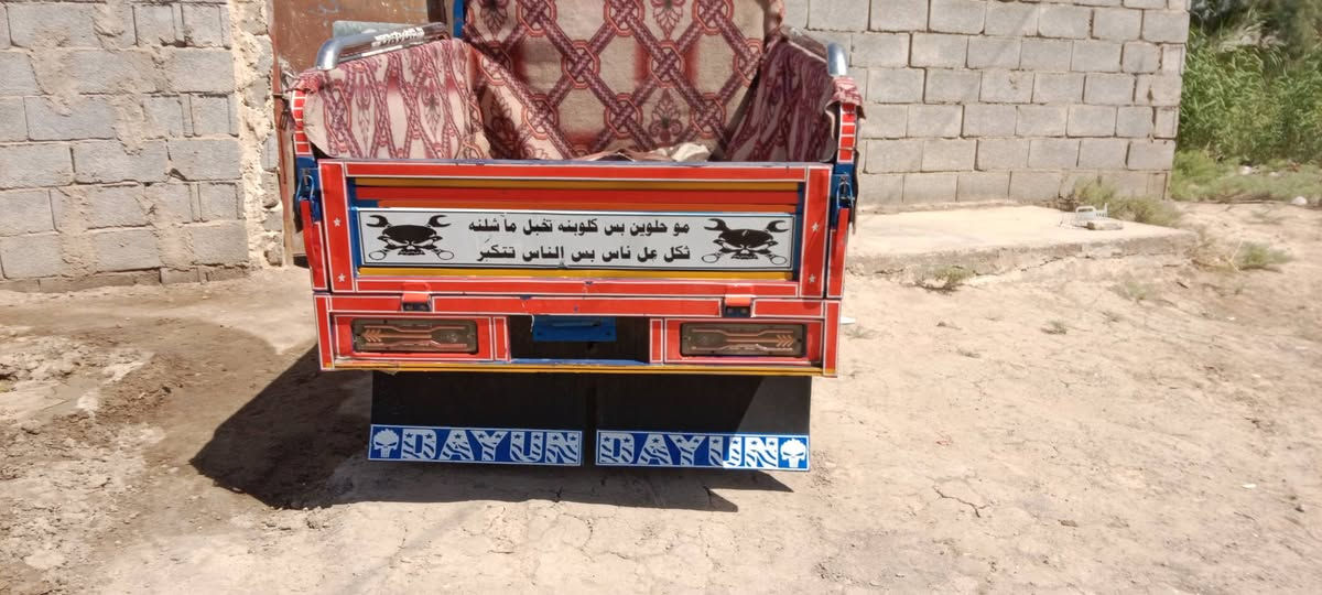 السلام عليكم ستوته  للبيع موديل 18اوراق اصولي السعر 2250وبيها مجال استفسار عل رقم ***********مكان واسط قضاء النعمانيه
