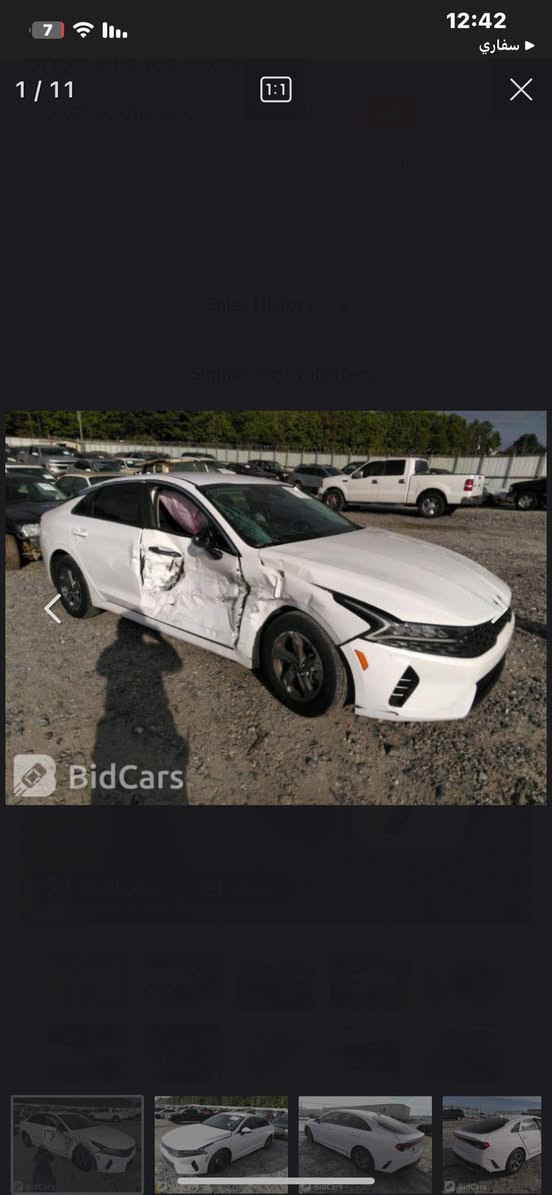 كيا k5 lxs 2022 وارد امريكي الحادث مرفق
معروفه مواصفاتها السعر 155$ وبيها مجال 
العنوان ميسان العماره 
***********
