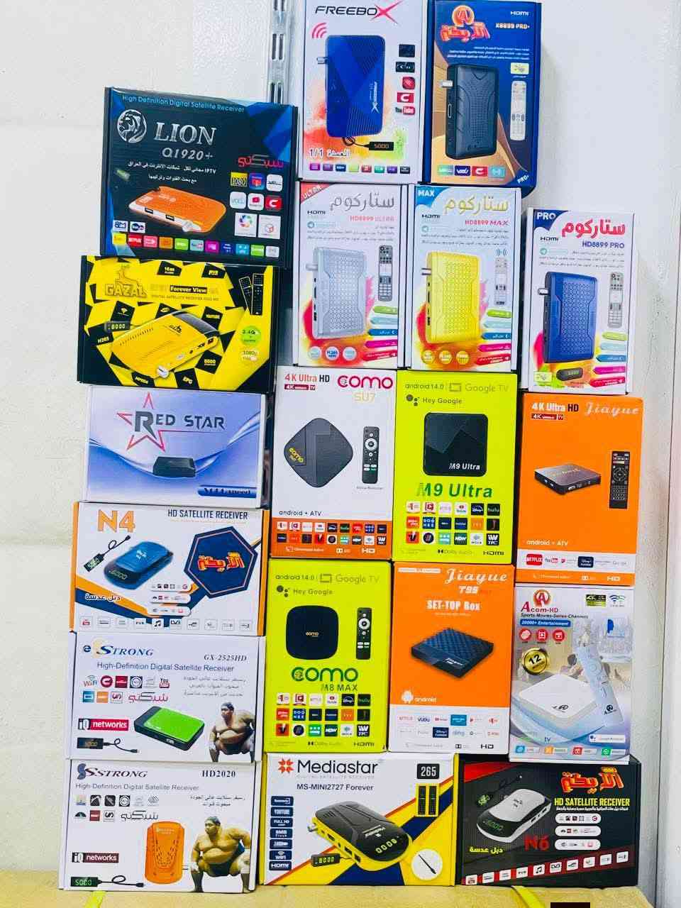 (( توفر لدينا )) 🔴ستلايت ستاركوم برو بلاص 🔴🔴يعمل بنظامين بدون صحن او مع صحن 🔴ستلايت ستاركوم HD8899PRO هو جهاز استقبال فضائي ذو جودة عالية، يقدم العديد من الميزات والتحسينات. إليك بعض المعلومات الإضافية حول هذا الجهاز:

- *المواصفات*:
- يدعم تقنية HD عالية الجودة
- يدعم العديد من القنوات الفضائية
- يحتوي على منفذ USB للتحكم والتحديث
- يدعم تقنية Wi-Fi للاتصال بالإنترنت
- *التحديثات*:
- يمكن تحديث البرنامج عبر الإنترنت
- توفر تحديثات جديدة لتحسين الأداء وإضافة ميزات جديدة
- *الميزات*:
- دعم تطبيق اليوتيوب
- دعم تطبيق الجزيرة الوثائقية
- تحسين سرعة الجهاز
- إضافة خاصية سات SATTV

📞 للحجز أو الاستفسار أرسل او اتصل
واتس البصرة الزبير محلةالشمال قرب مطعم360 (***********❤***********)
