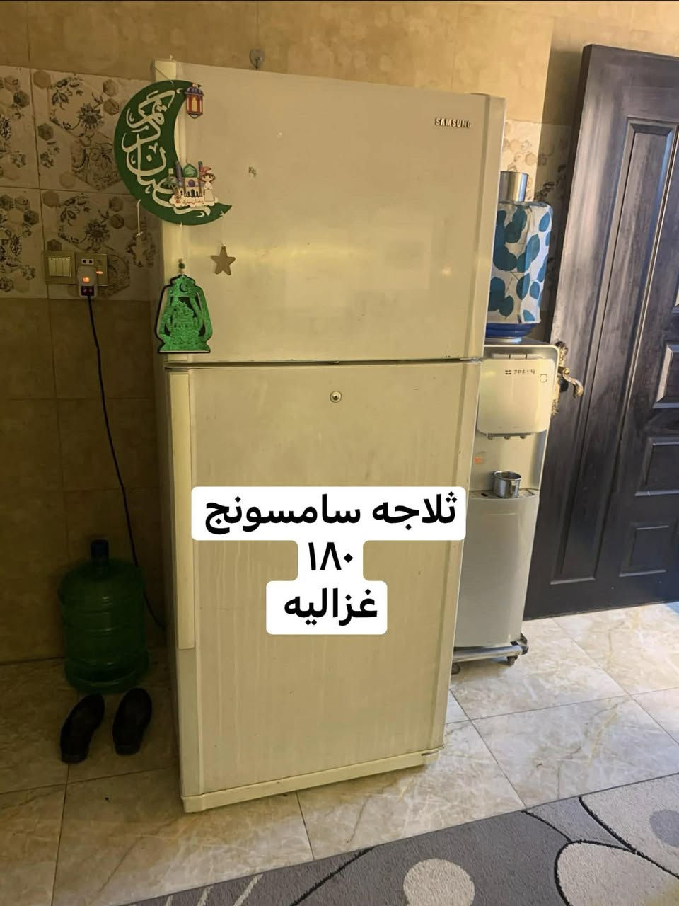 غزاليه
***********
