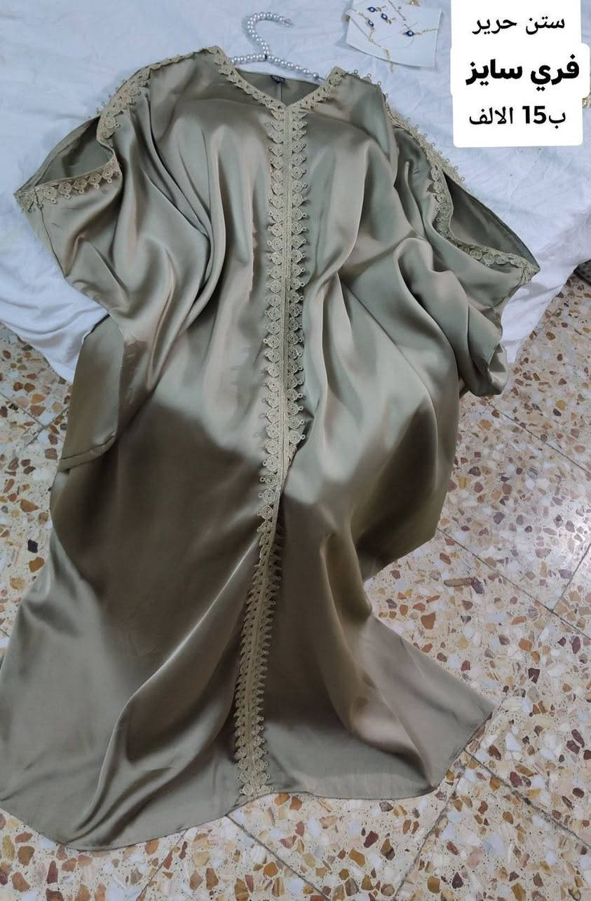 قطعه تجنن 🥰 براند .فري سايز بيه حزام داخلي تتحكم بلقياس  .تموت بلبس 🙂 
تفاصيل داخل صوره 
متوفر توصيل كل محافظات 5 بابل واطراف بابل 3 🔥


**إذا كنت صاحب هذا الإعلان وتريد حذفه لأي سبب، رجاءا أرسل رسالة إلى الدعم الفني**