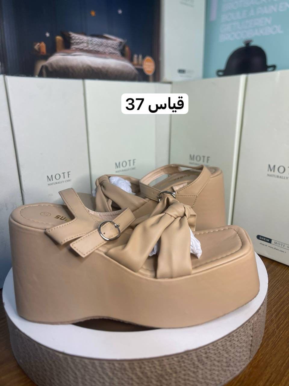 رجالي نسائي ولادي جميع انواع الاحذيه متوفرة يوجد توصيل لجميع المحافظات


**إذا كنت صاحب هذا الإعلان وتريد حذفه لأي سبب، رجاءا أرسل رسالة إلى الدعم الفني**