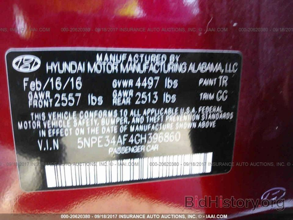 السلام عليكم
سوناته موديل 2016 
لون أحمر ماروني 
وارد امريكي
فئة (سبورت)
موصفات عدا الفتحه
تخم تاير جديد
ويل كب كروم
دبل كزوز
تحكمات جهتين ستيرن
تبريد قطعتين شرط الفول
3 انظمة قياده
دواخل جلد ابيض
تدفئة كشنات
كرسي كهربائي 
صور لحادث داخل لمنشور
سياره ليبل واحد كله
رقم بغداد دولي هزه سنويه كله جديد 
سياره شرط لتحويل
محرك 2400
لسعر 128 وبيه مجال بصيط
رقم تليفون ☎️ ***********
