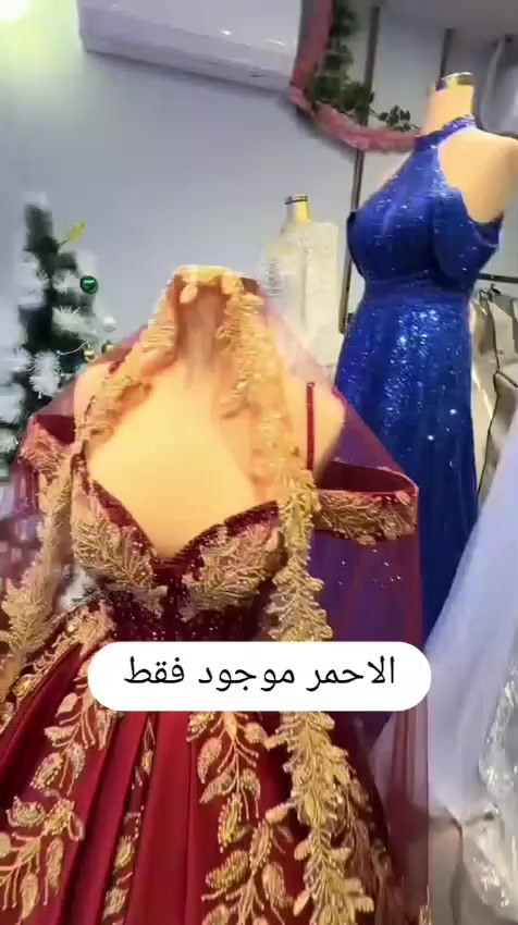 على بركة لله متوفر  بدلات وفساتين تصفية محلات مثل ما  بالفيديو متوفر توصيل لكافة محافظات العراق ايضآ متوفر عرض اذا تاخذ الكميه كامله***********
