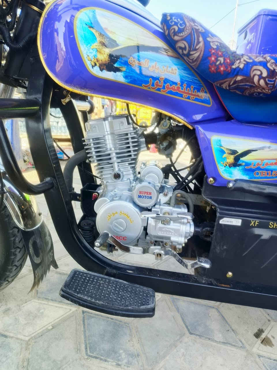 السلام عليكم ستوته للبيع اوراق اصولية مكينة مكفولة موديل 2023
السعر مليونين و750 المكان بابل الشوملي رقم الموبايل ***********
