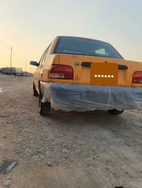 ٢٠٢٣ • بيه قطعتين • رقم بغداد