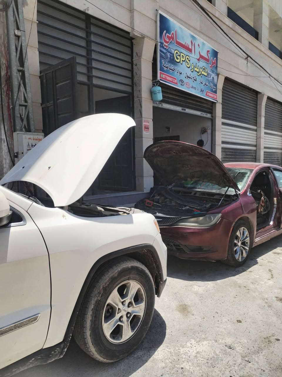 السلام عليكم
من أعمالنا اليوم صيانه تبريد سيارة #c200 تبديل فريز اصلي وكالة
مركز السامي للتبريد وأجهزة تعقّب المركبات*
بغداد الدوره مدخل حي دجلة
***********
***********
