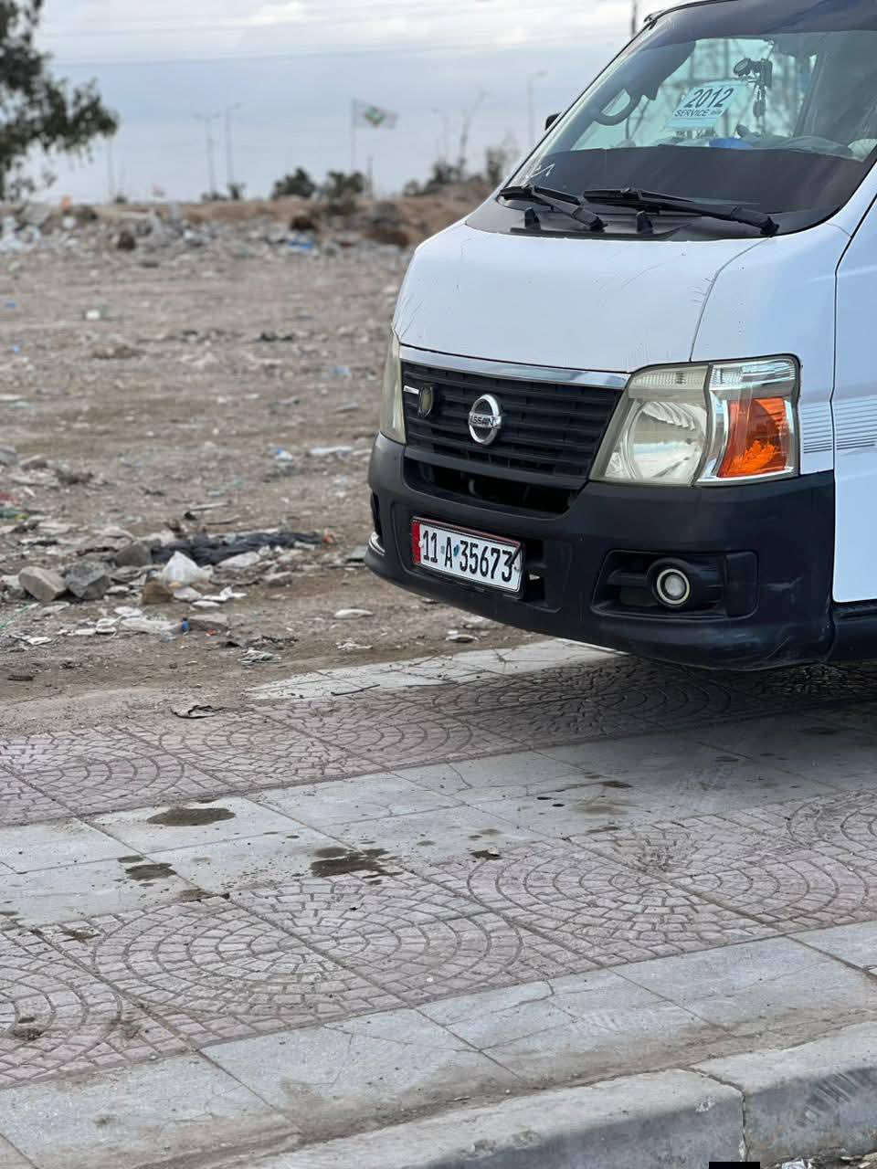 سلام عليكم كيه نيسان يورفان لبيع موديل 2012سياره مكفوله وبيه بس لحجول مصبوقه وجنطه حك شبر سياره جهازه من كلشي عله اخر حبه كير مكينه كسل خير من الله 
تبريد ثلج محور راديترات ثنين 🥶
دوشمه جديده 
منضومه غاز صار شهر من شديته 
سياره ما ناقصه شي 
ما متواجد عله لفيس 
***********
وتساب موجود 🫀 
وسعر خاص ❤️
