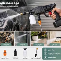 محمول وخفيف • ١٥٠ بار • بطارية ٤٨ فولت