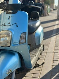 بوليس نوزل مكفوله كفاله عامه مكينه ما مفتوحه نهائيا مبدل كفرات اصليات ...