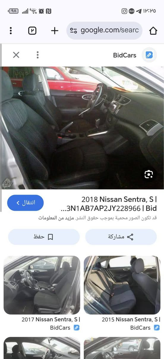 سنترا ٢٠١٨
وأرد أمريكي
ماشيه ٨٨
فئه اس بي   السعر  116 ورقة وبيهة مجال
حادثه كما موضح بصوره 
جاملغ وباب السايق ولباب لبصفه تعمير سياره حلوه ومرتبه تخم تايرات جديد باتري جديد  العنوان بغداد الشعب رقم الهاتف ***********
