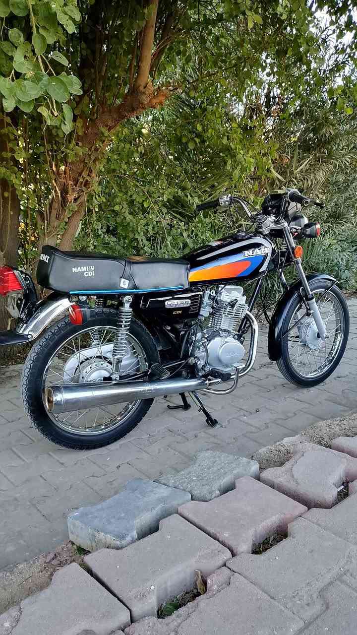 *********** بدون اوراق(كلك)
