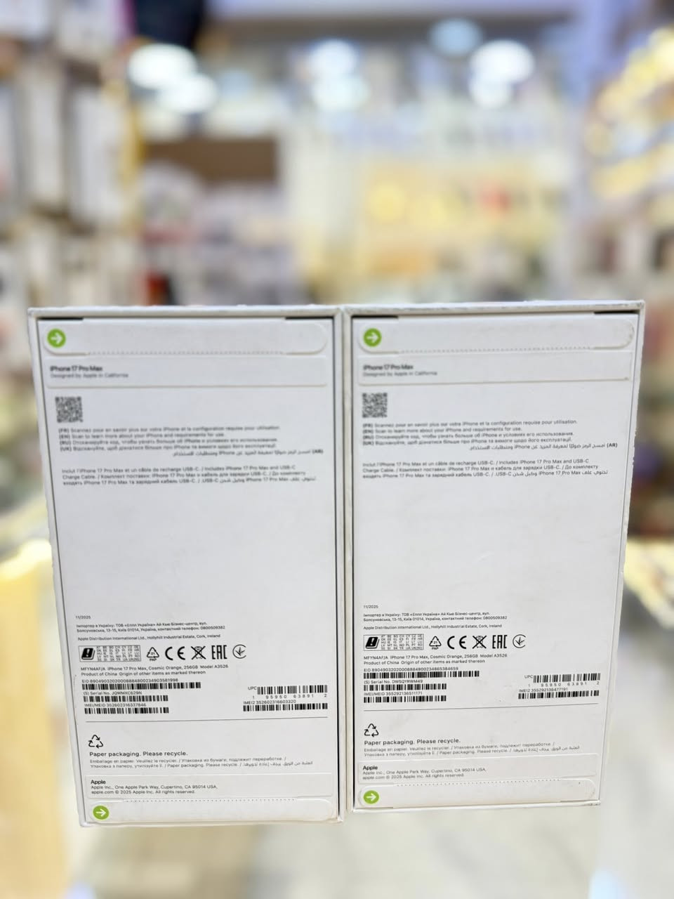 17 برو ماكس جديد عربي شرق اوسط ماستر 256 اللون البرتقالي متوفر مكاني بغداد السيدية الشارع التجاري 
موجود اتصال ***********
