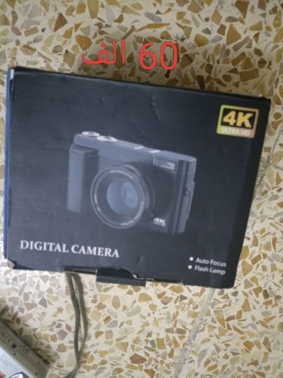 السلام عليكم كامرات كل وحدا وسعرها داخل الصوره 
للحجز المراسله واتساب رقمي *********** او اتصال ***********
