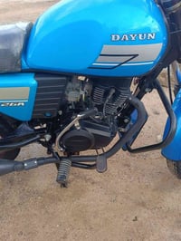 دايون نفخ • مكينة خرسة • ٧لاف