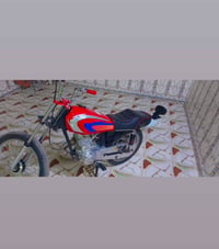 نامه • شلامجه • ٢٠٢٣