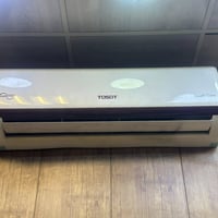 سبلت انفيرتر واحد طن للبيع من دون اي نقص وتفحص هو بمكانه وسعره 350 الف...