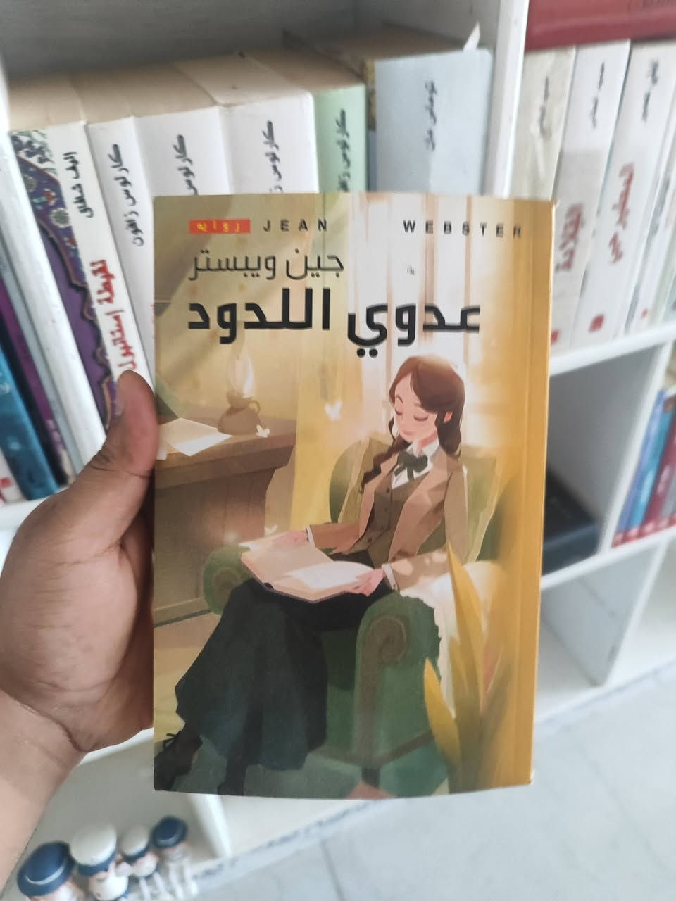 العنوان ب 3
توصيل فقط


**إذا كنت صاحب هذا الإعلان وتريد حذفه لأي سبب، رجاءا أرسل رسالة إلى الدعم الفني**