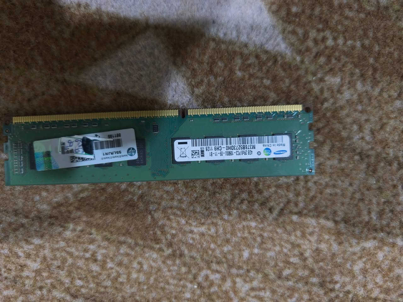 شلع اعله سعر ابيع ***********
