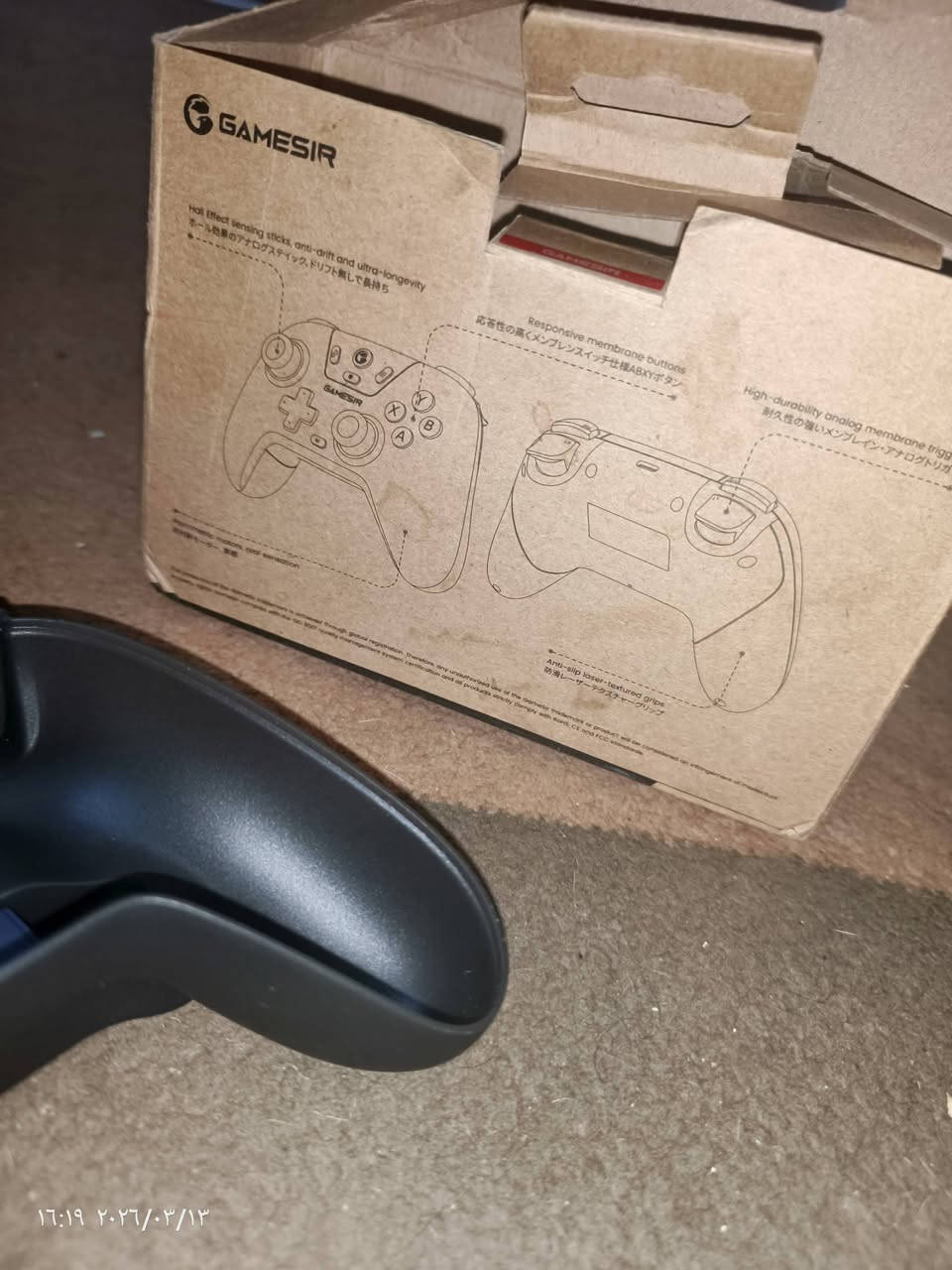 كيم سير نوفا لايت احترافية
تربط على الpc والسويتج والاندرويد بطريقتين بلوتوث +الدنغل(المنفذ) سعر مناسب وهي مستعمله قليل بالكارتون بعدها واليشتريها اله توصيل مجاني من عندي وين ماكان بكركوك


**إذا كنت صاحب هذا الإعلان وتريد حذفه لأي سبب، رجاءا أرسل رسالة إلى الدعم الفني**