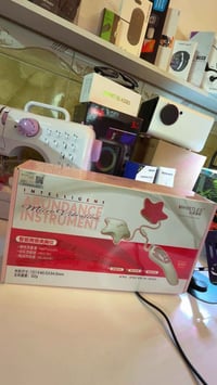 تدليك صدر • رفع الصدر • Whistles WL-M202B