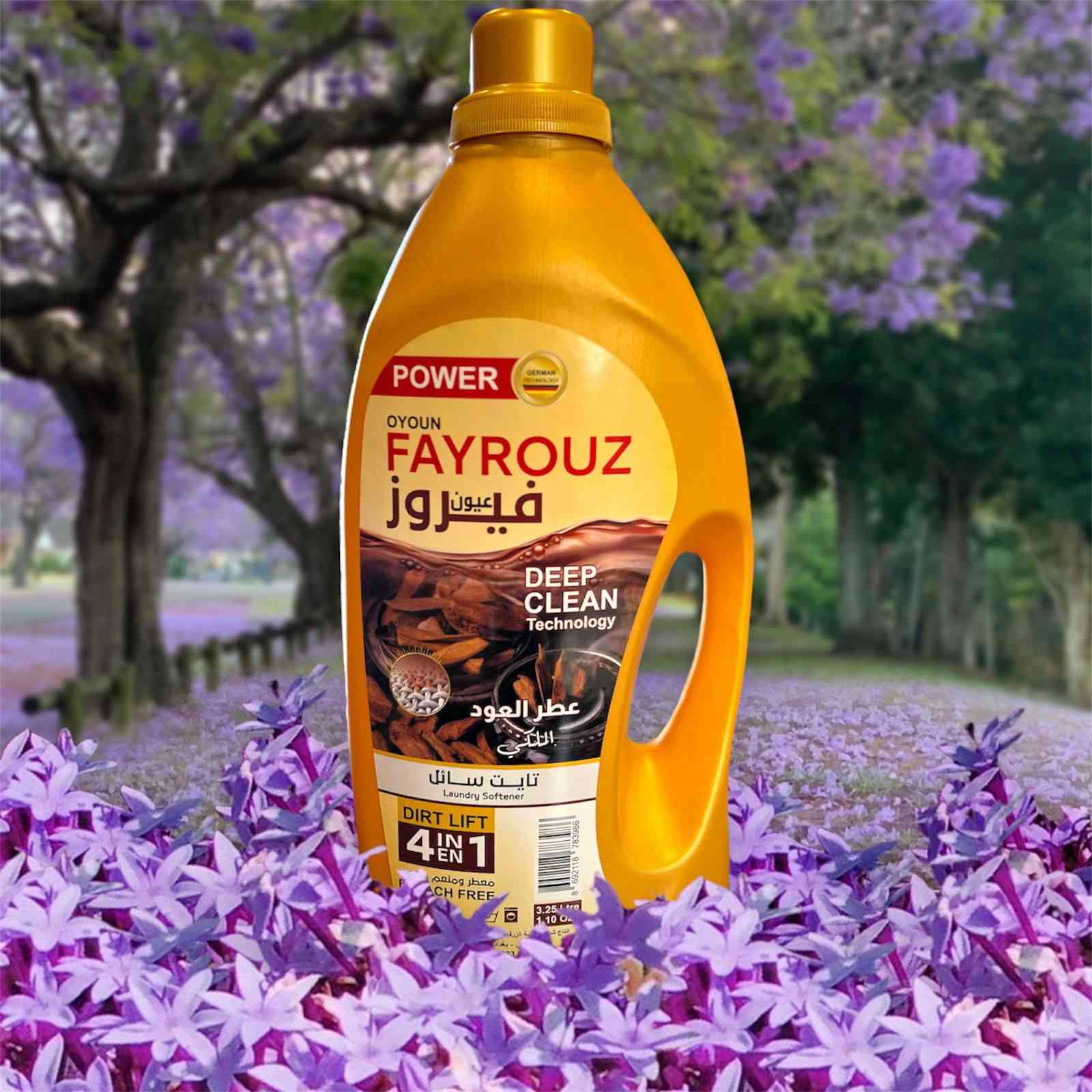 السلام عليكم
اني مندوب من شركة فيروز للمنضفات مسوين عروض على المنتجات


**إذا كنت صاحب هذا الإعلان وتريد حذفه لأي سبب، رجاءا أرسل رسالة إلى الدعم الفني**