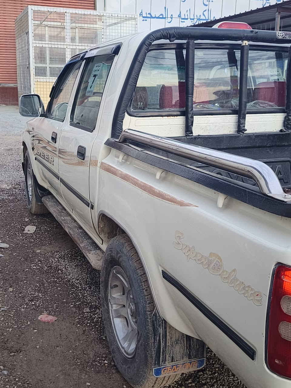 دير مديل ٨  سنويه ل  ٣٠  رقم إنكليزي
رقمه بابل بسمي بلاديه وجاهزه  مكاني ذي قار سوق الشيوخ

٥٧ وبيه مجال حك الجيه ***********
