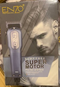 مكينة حلاقة • كهربائية