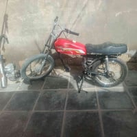 دراجه • بها مجال • ديوانيه غماص