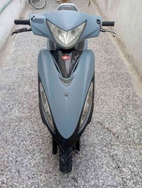 كامكو جيفور • محرك ناعم • مكفولة