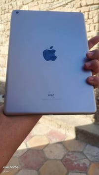 ايباد ٧ • ما مفتوح • نجف كوفه