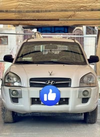 توسان ٢٠١٠ • رقم بغداد • كفالة