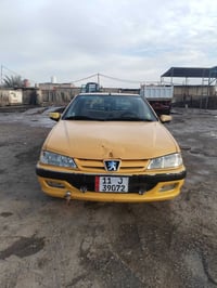 بارس • ٢٠١٥ • مكينة وكير جدد