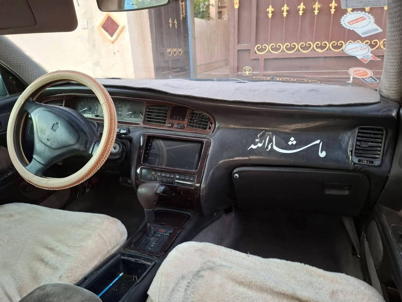 السلام عليكم للبيع كروان بطه موديل ٩٣ كير ومحرك ٢٥٠٠ كير محرك شرط محرك صارله ١٠ ايام من نشد رقم صلاح الدين دولي الجديد سنويه لل ٢٠٣٠ يلا تنتهي شرط تحويل السياره بيها رش جماليه فقط كهربائيات كلها شغاله تخم تاير جديد صدر نضيف ملاحضه خاص ماجاوب مكلف بنشر السعر ٤٠ وبيها مجال  
الشراي يتصل  ***********
