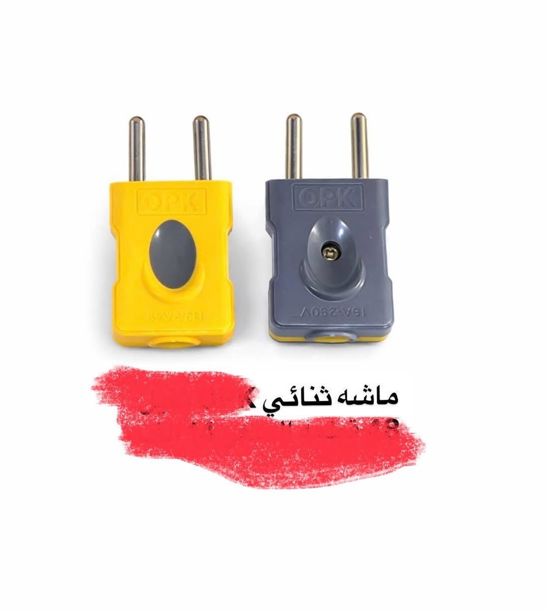 توفر لدينا

ماشه ثنائي
ماشه ثلاثي 

العنوان 
زبيديه شارع الصيدليات مجاور دكتوره ميراث
متواجدين ليلا كل يوم


**إذا كنت صاحب هذا الإعلان وتريد حذفه لأي سبب، رجاءا أرسل رسالة إلى الدعم الفني**