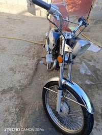 نامه برو • ٢٠٢٠ • محرك مفتوح