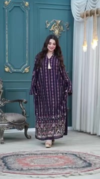 قناة تليكرام جملة ومفرد  https://t.me/celinALQaisi واتساب  07870783725