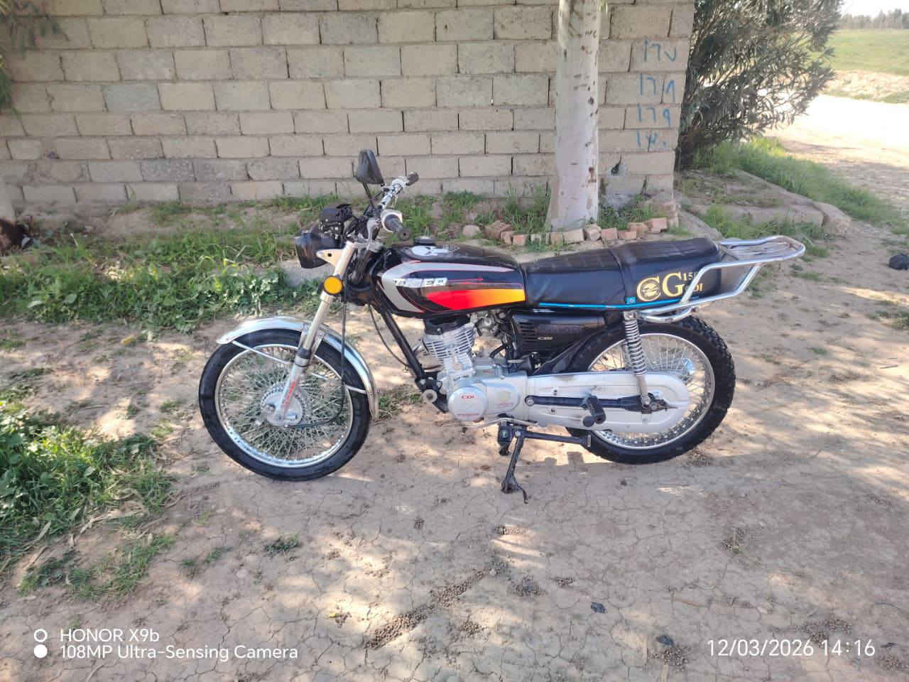 السلام عليكم
ماطور تايكر 2020  وزن ثقيل
كامل ما عايزو شي 
خاص مفتوح سعر 435 بي مجال للطيبين


**إذا كنت صاحب هذا الإعلان وتريد حذفه لأي سبب، رجاءا أرسل رسالة إلى الدعم الفني**