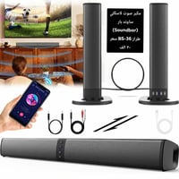 امزون • جديدة • توصيل لجميع المحافظات