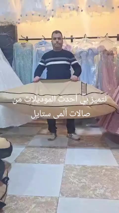 سرمدا مول المدينه ألمى ستايل


**إذا كنت صاحب هذا الإعلان وتريد حذفه لأي سبب، رجاءا أرسل رسالة إلى الدعم الفني**