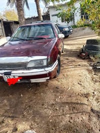 سوناتا • ١٩٩٢ • جسر ديالى