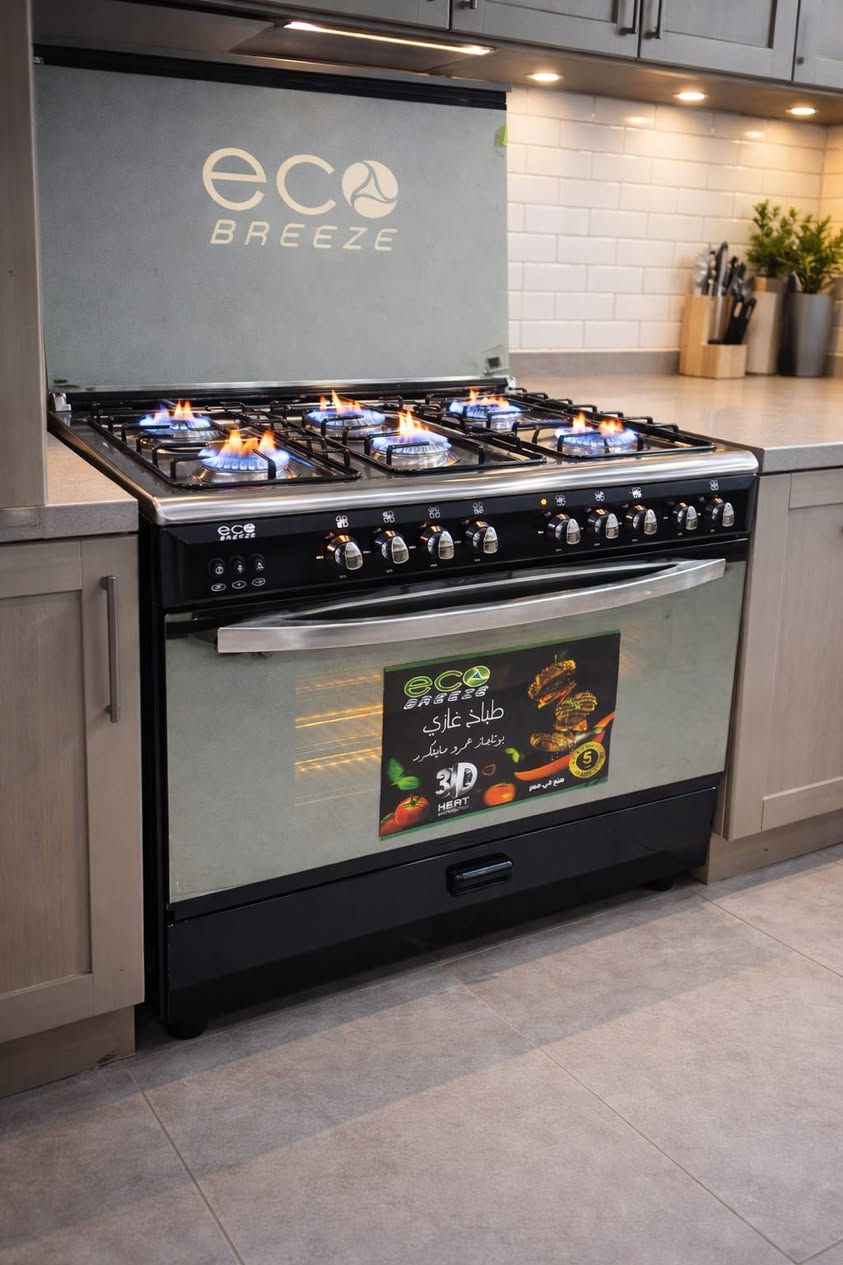 متوفر كل أنواع الأجهزة الكهربائية
سامراء القادسية مجاور عيادة شاهين البيطرية 
***********
