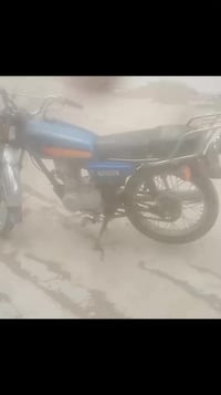 من رخصت صاحب الكروب المحترم  دراجة ايراني 4 كير تعمير جديد متروكة صارل...