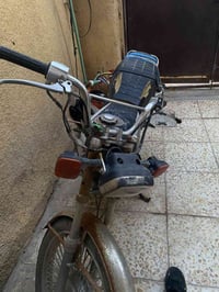 اربعة كير • تايكر • شغاله